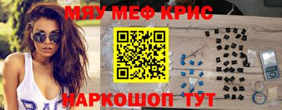а пвп мука Пушкино
