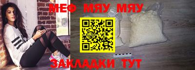 а пвп мука Пушкино