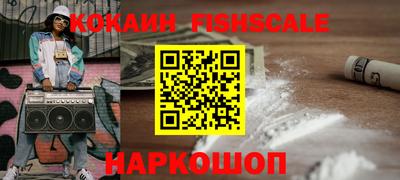 стафф Пугачёв