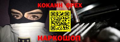 стафф Пугачёв