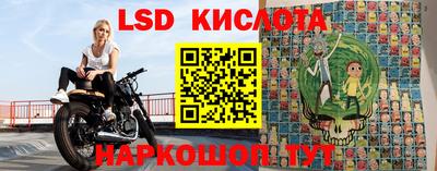 стафф Пугачёв