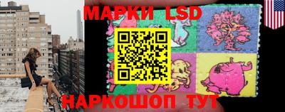 стафф Пугачёв