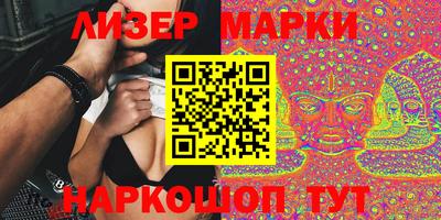 2c-b Пыть-Ях
