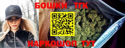 а пвп мука Пушкино
