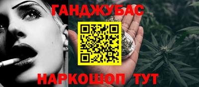 стафф Пугачёв