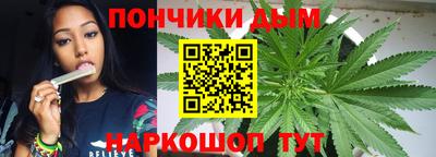 стафф Пугачёв