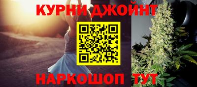 а пвп мука Пушкино