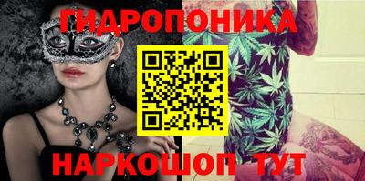 стафф Пугачёв