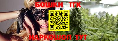 2c-b Пыть-Ях