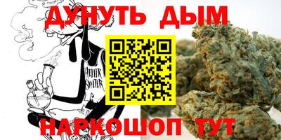 а пвп мука Пушкино