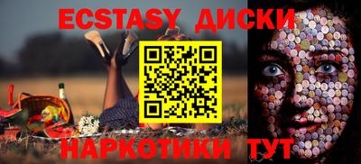 стафф Пугачёв