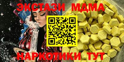 а пвп мука Пушкино