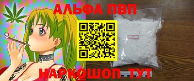 2c-b Пыть-Ях