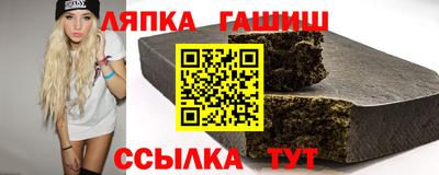 а пвп мука Пушкино