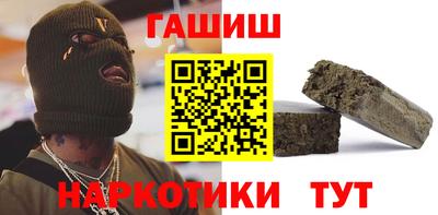 а пвп мука Пушкино