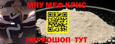 а пвп мука Пушкино